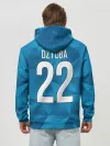 Худи мужской база хлопок / Dzyuba home kit 19-20