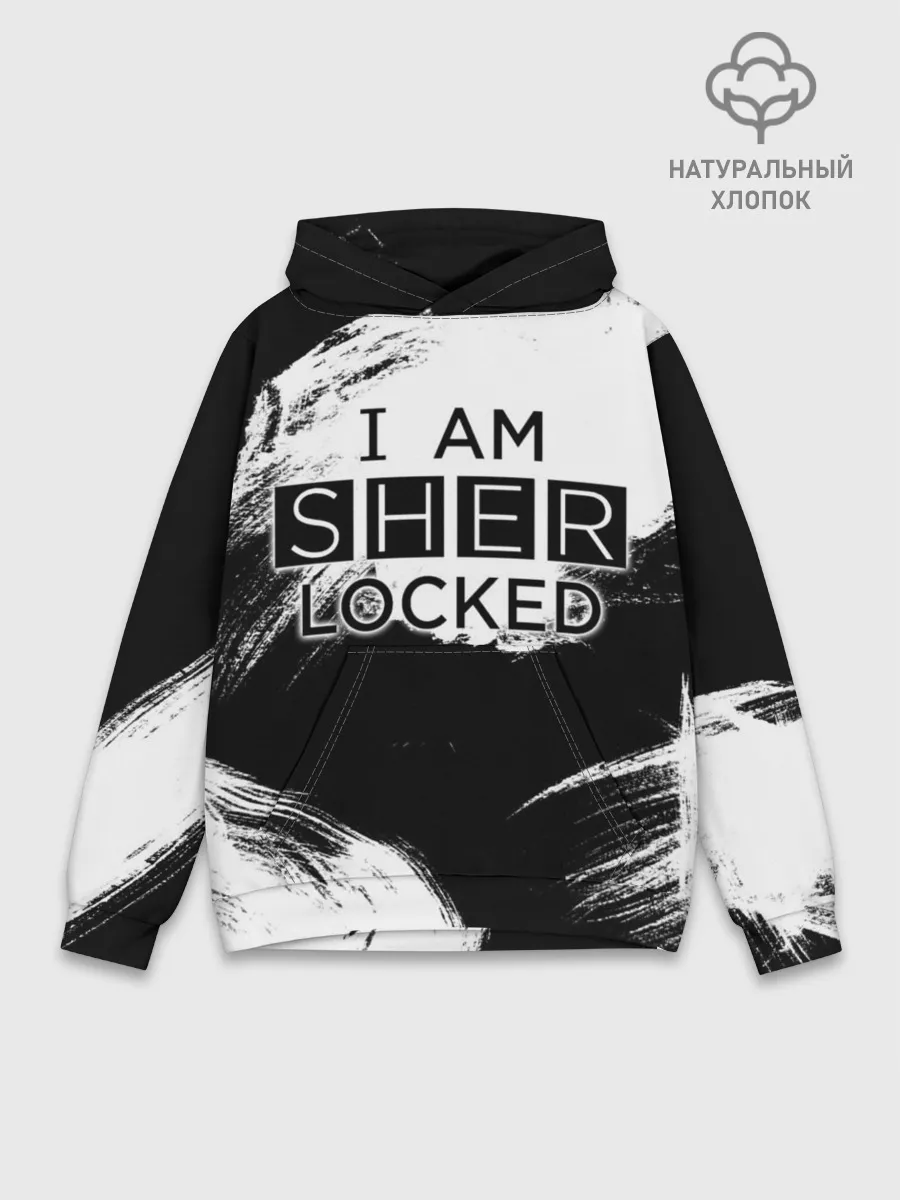 Худи мужской база хлопок / Sherlock