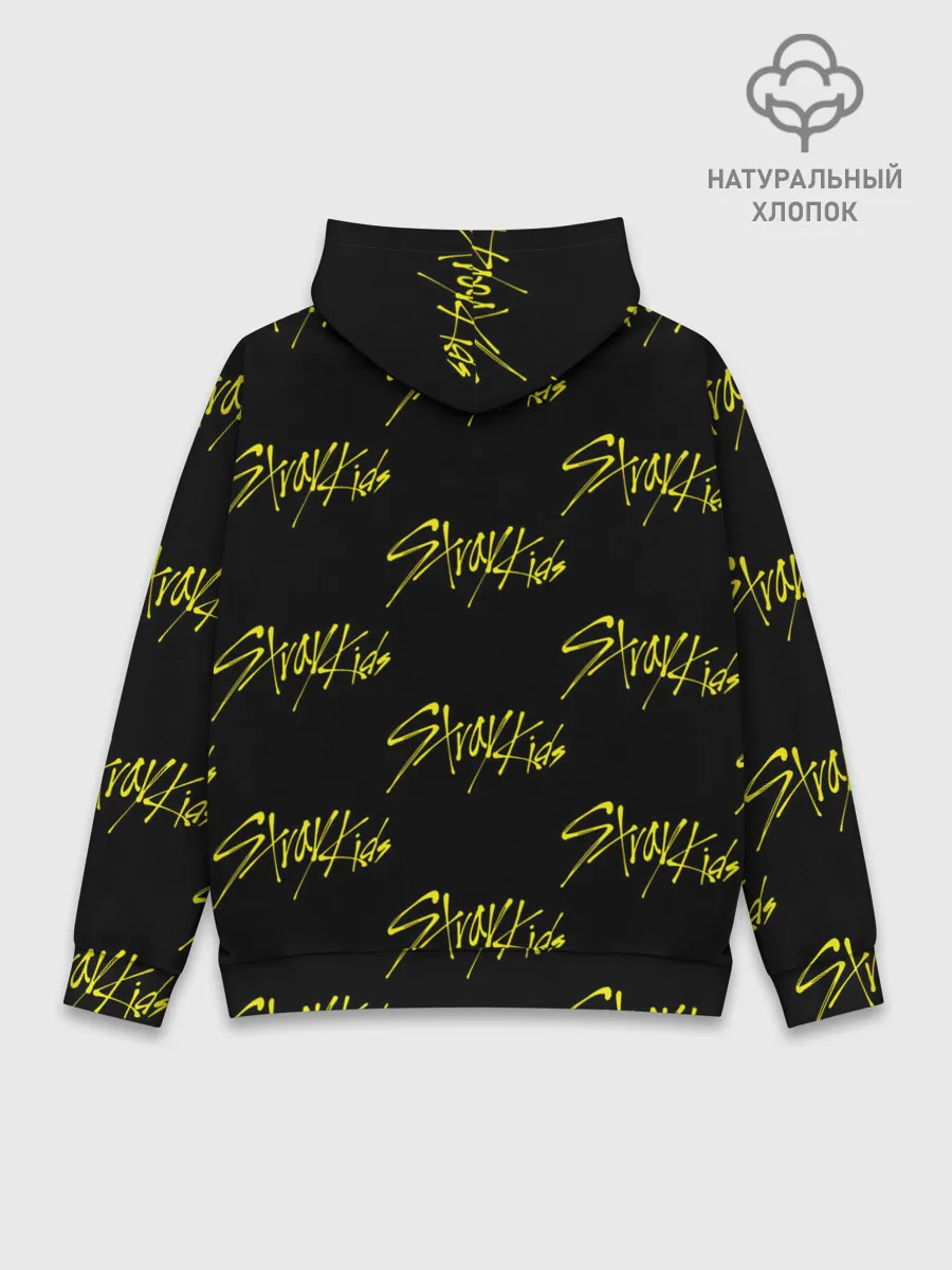 Худи мужской база хлопок / I am WHO