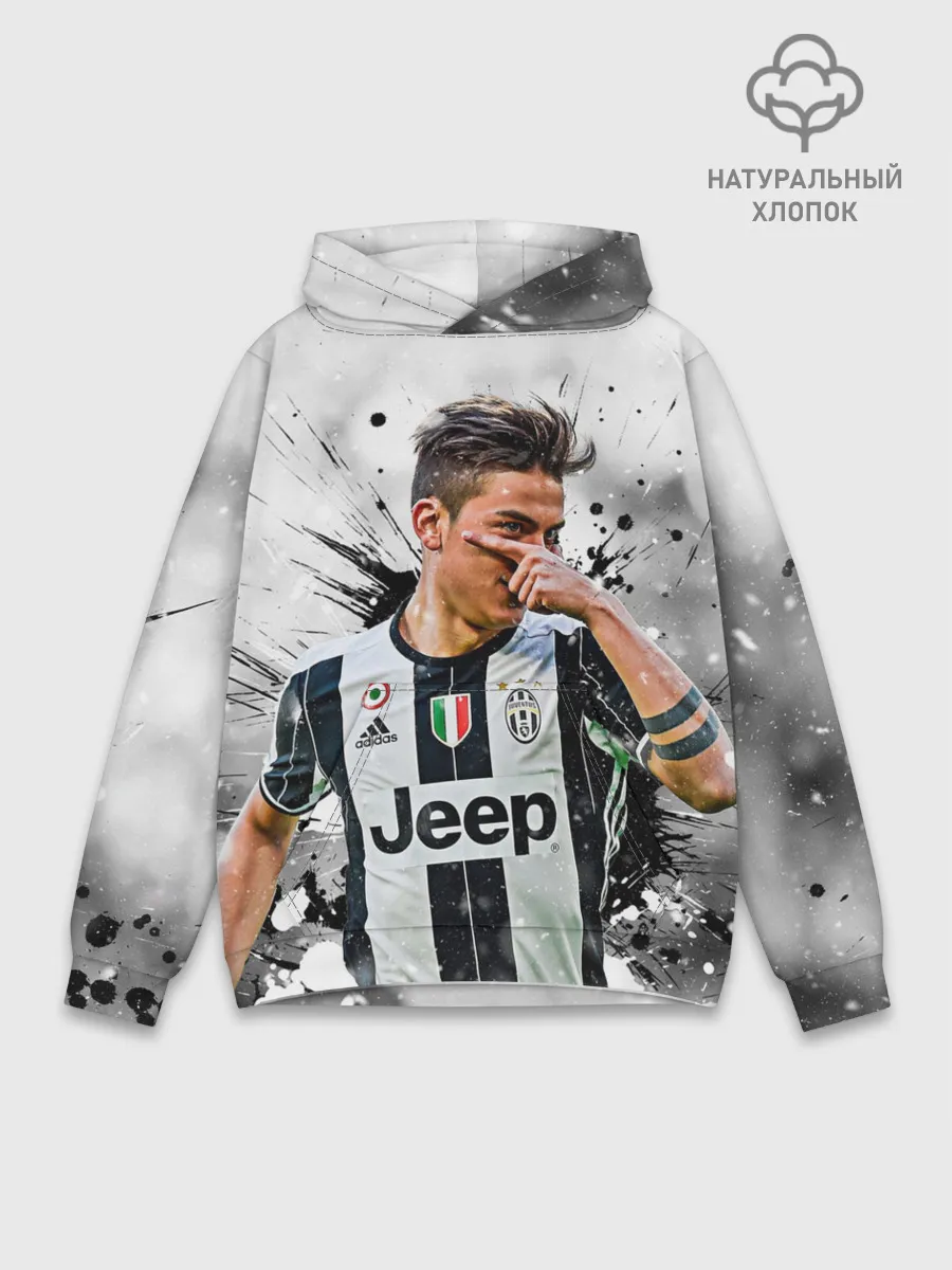 Худи мужской база хлопок / Пауло Дибала