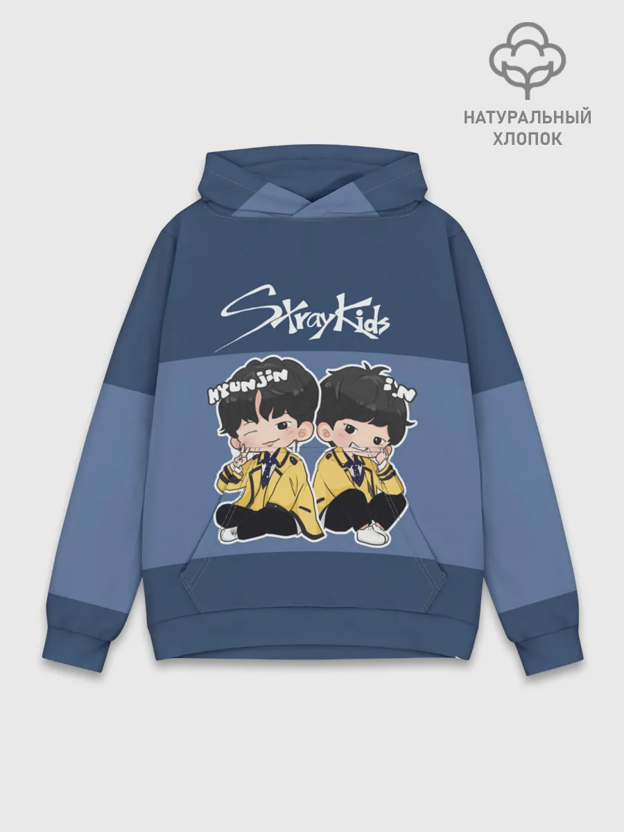 Худи мужской база хлопок / Stray Kids