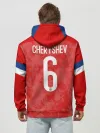 Худи мужской база хлопок / Cheryshev home EURO 2020