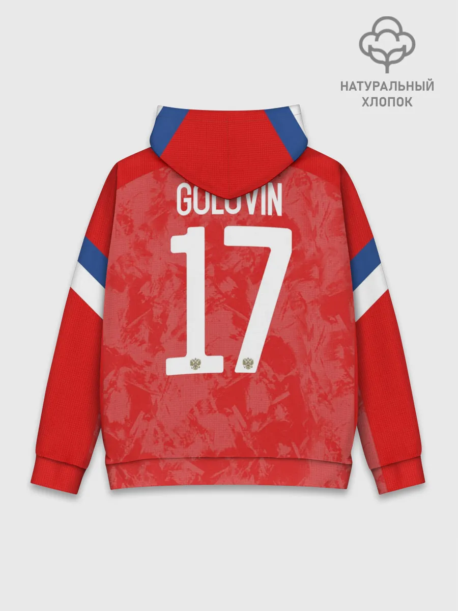 Худи мужской база хлопок / Golovin home EURO 2020