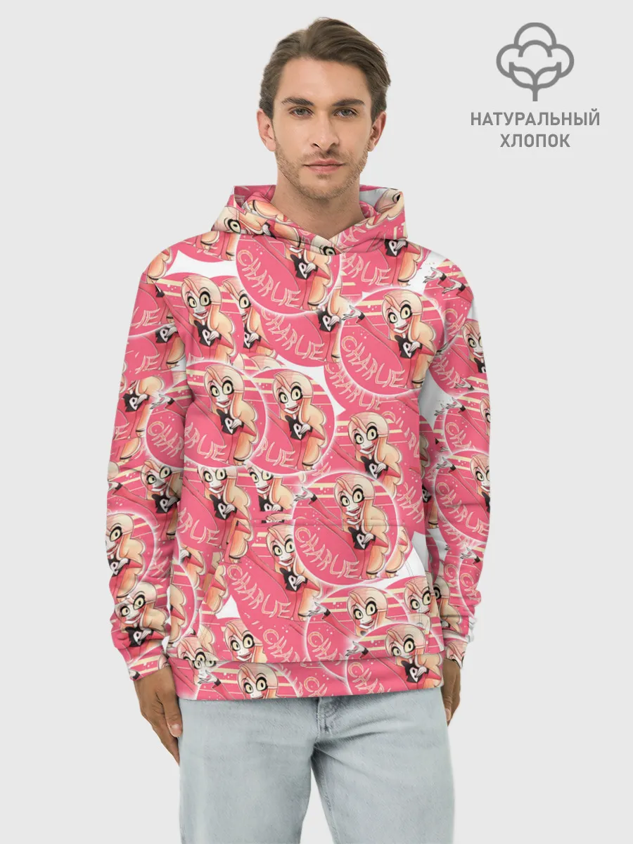 Худи мужской база хлопок / Отель хазбин