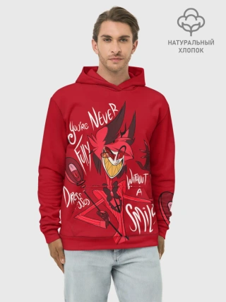 Худи мужской база хлопок / ОТЕЛЬ ХАЗБИН АЛАСТОР