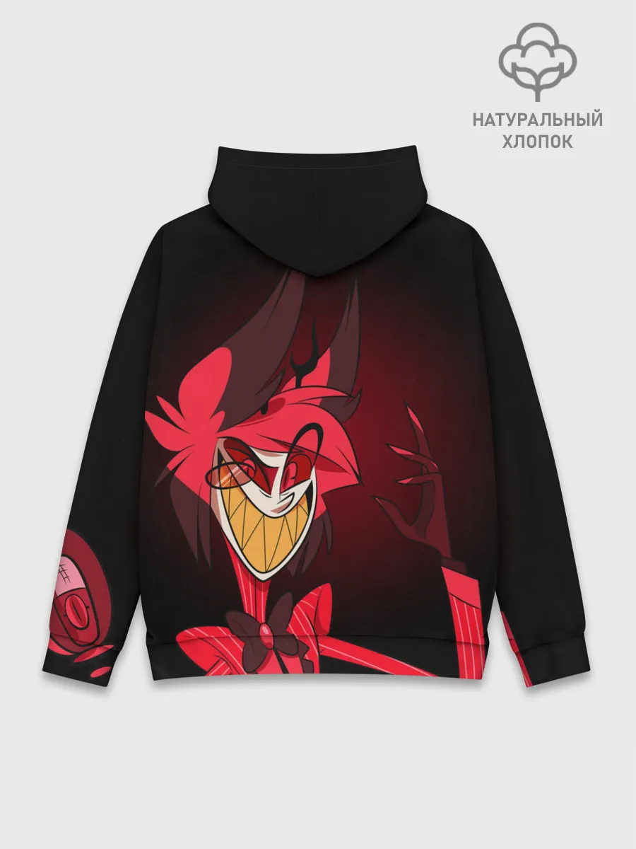 Худи мужской база хлопок / ОТЕЛЬ ХАЗБИН АЛАСТОР