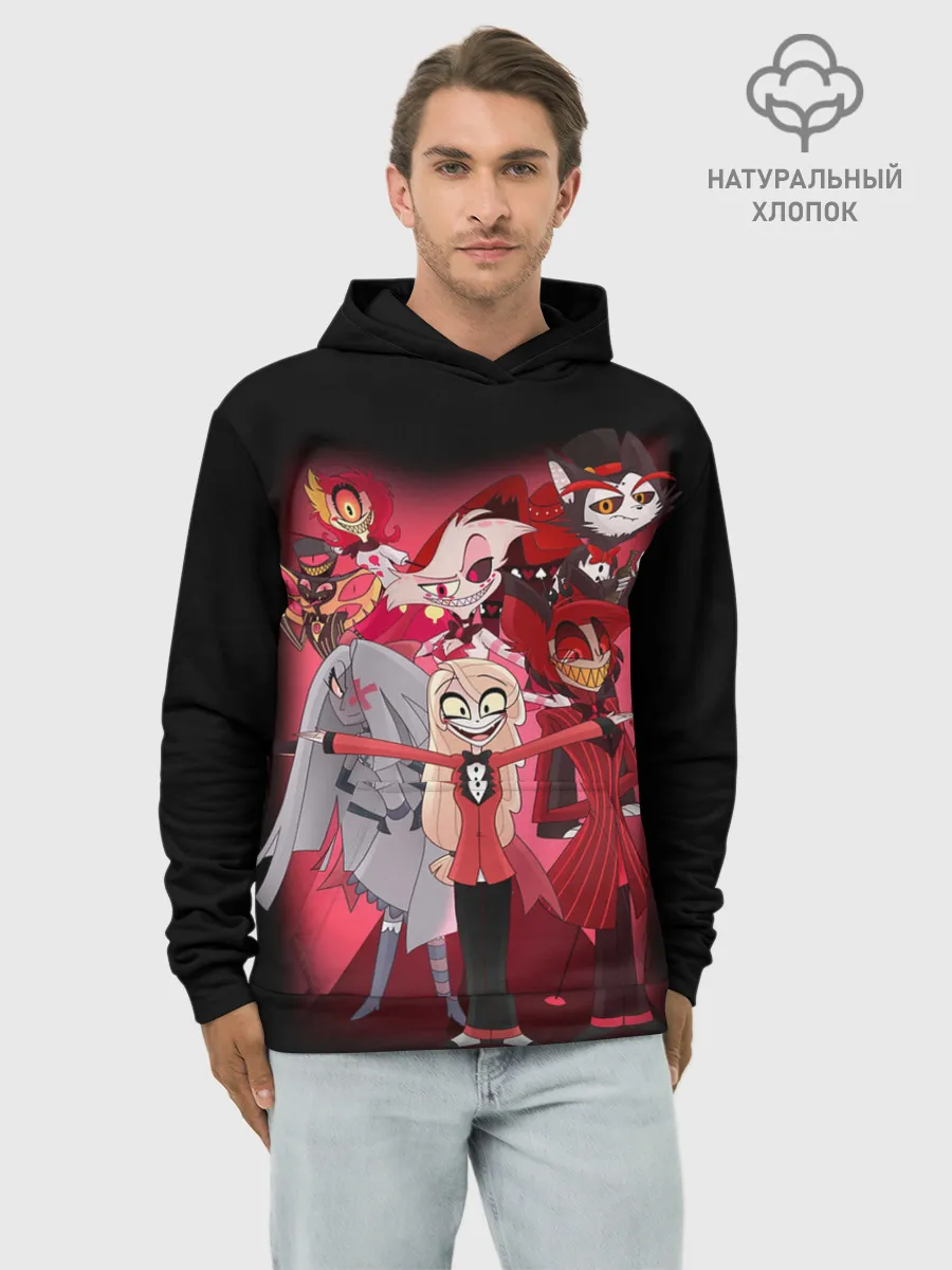 Худи мужской база хлопок / Отель хазбин