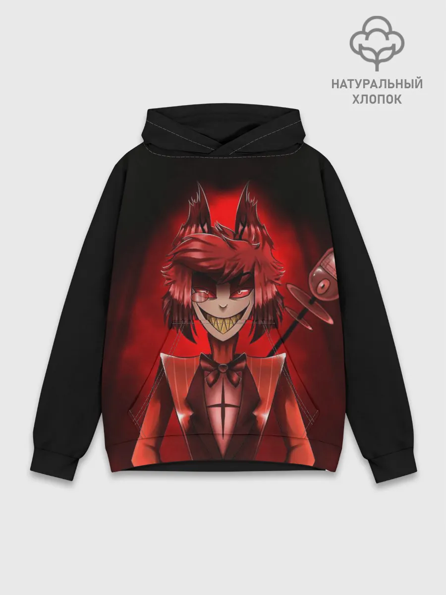 Худи мужской база хлопок / Отель хазбин