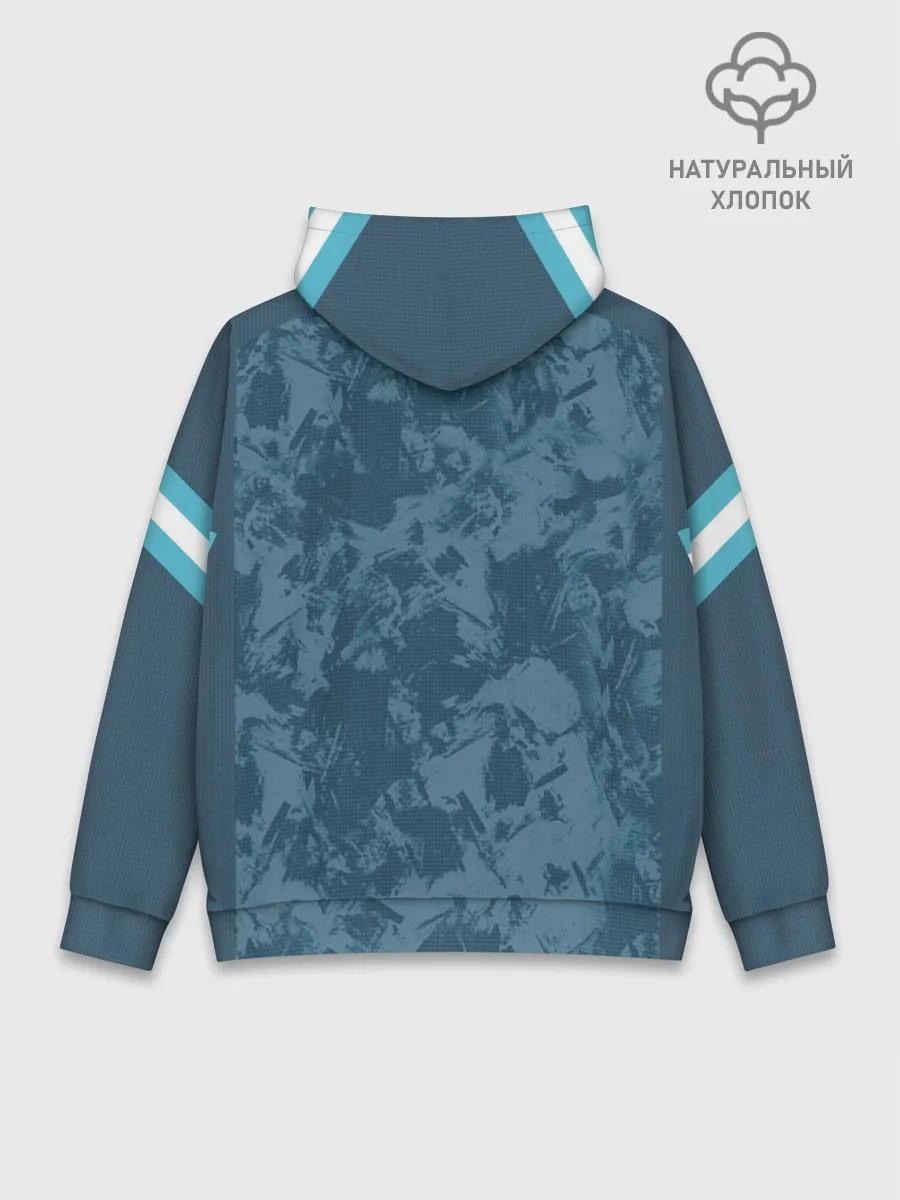 Худи мужской база хлопок / Away Copa America 2020