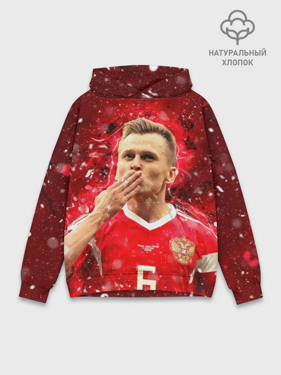 Худи мужской база хлопок / Денис Черышев