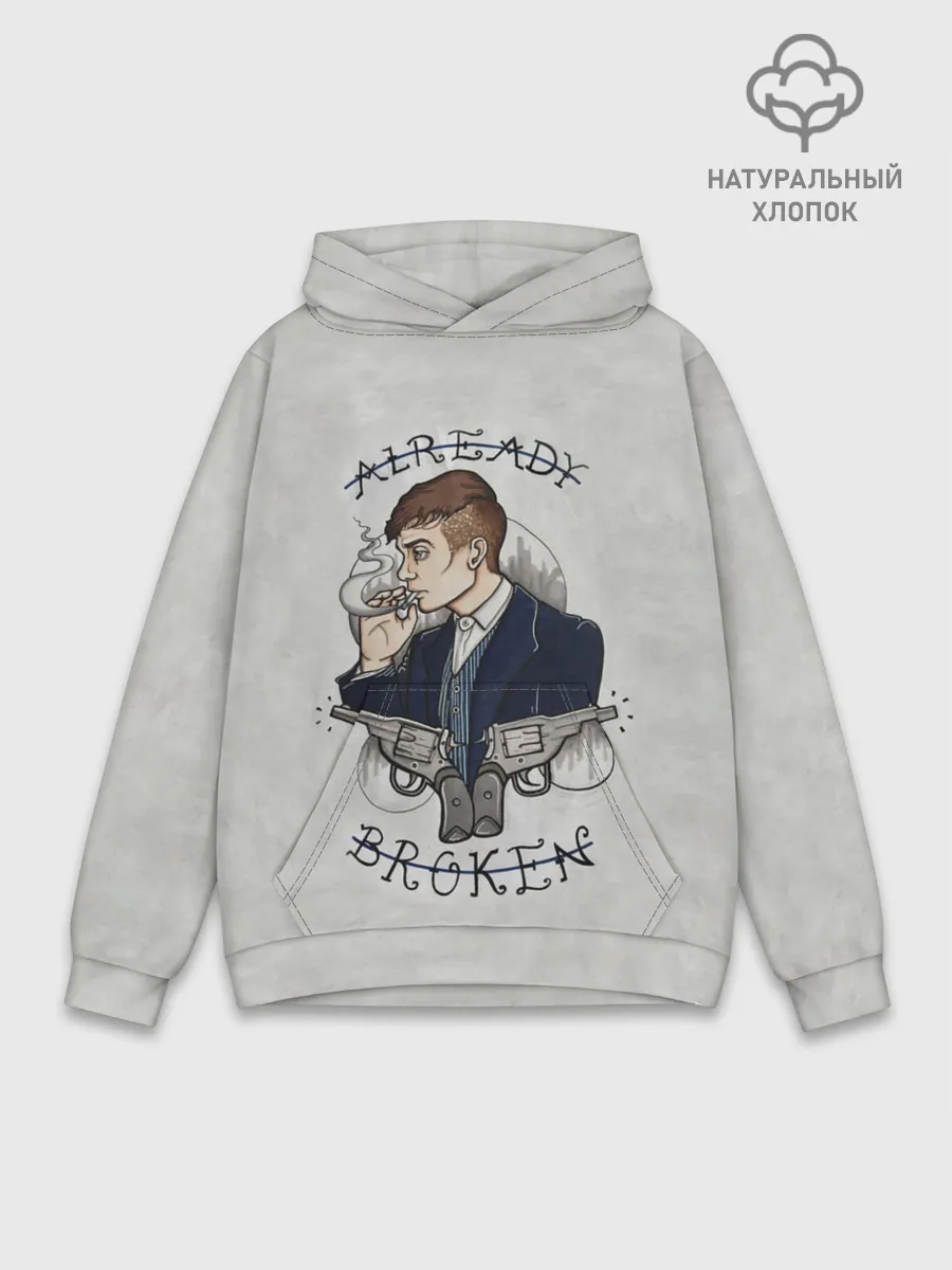 Худи мужской база хлопок / Already Broken