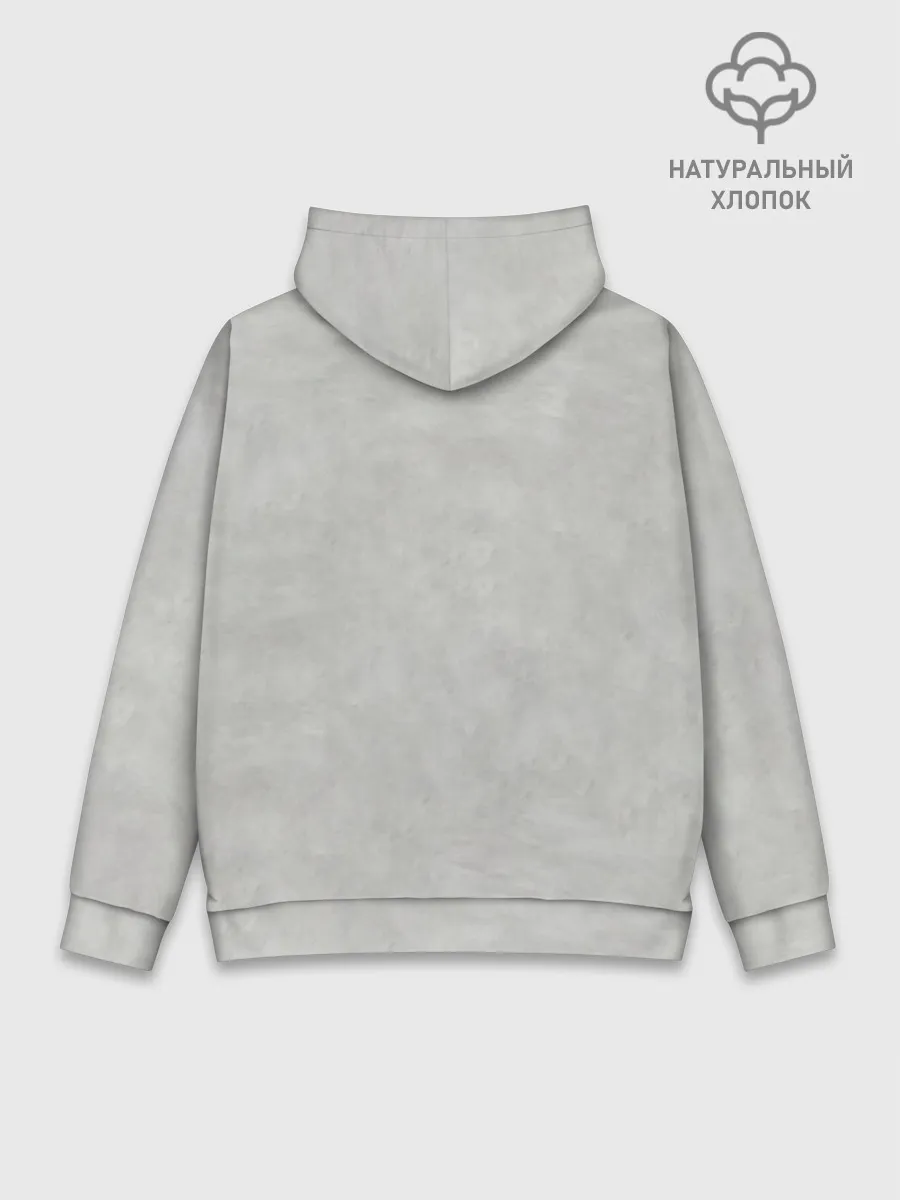 Худи мужской база хлопок / Already Broken