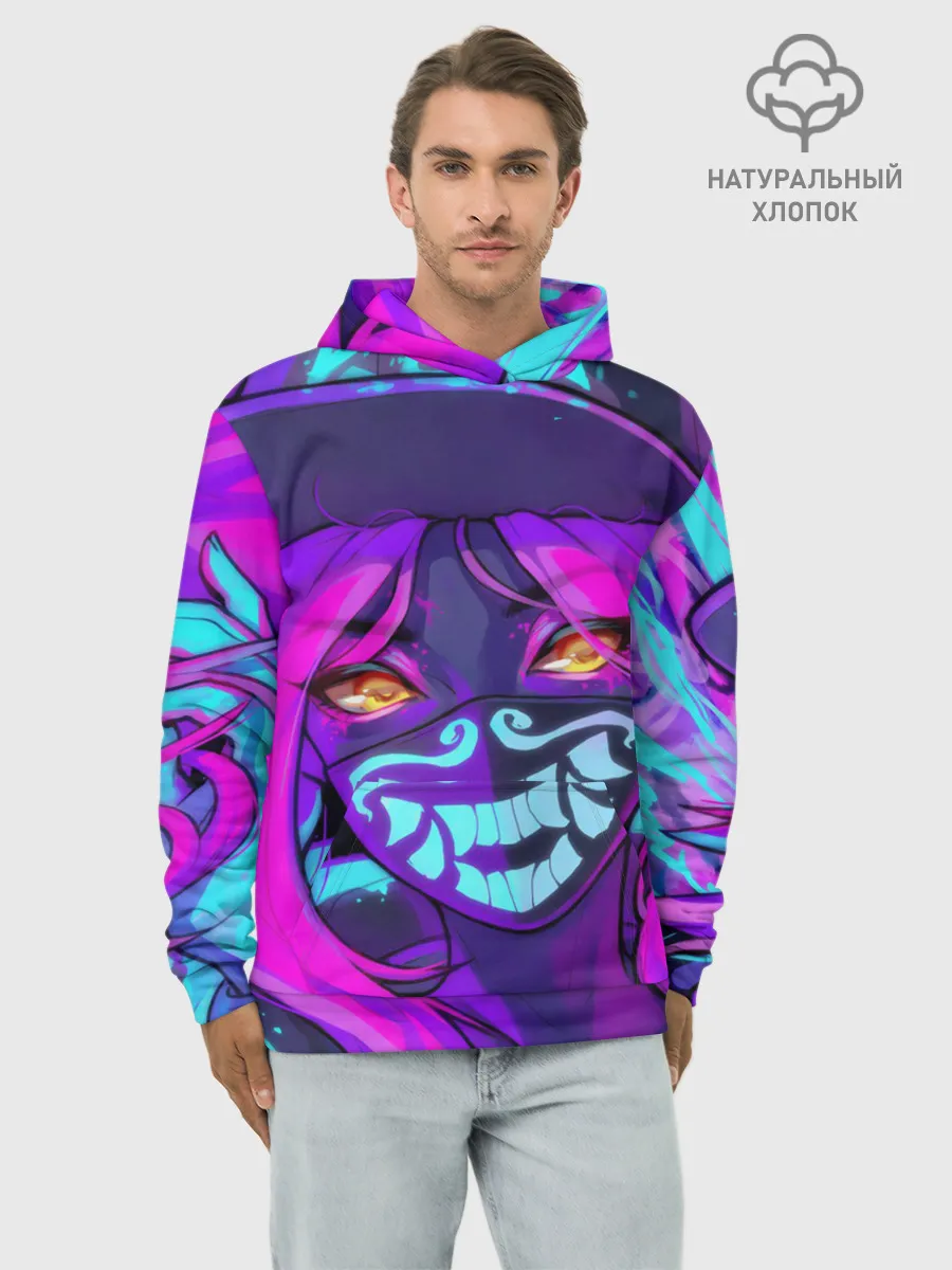 Худи мужской база хлопок / Акали