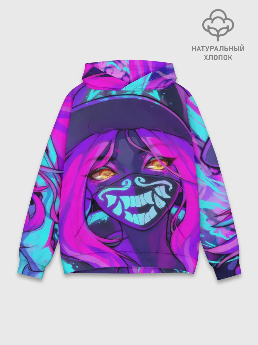 Худи мужской база хлопок / Акали