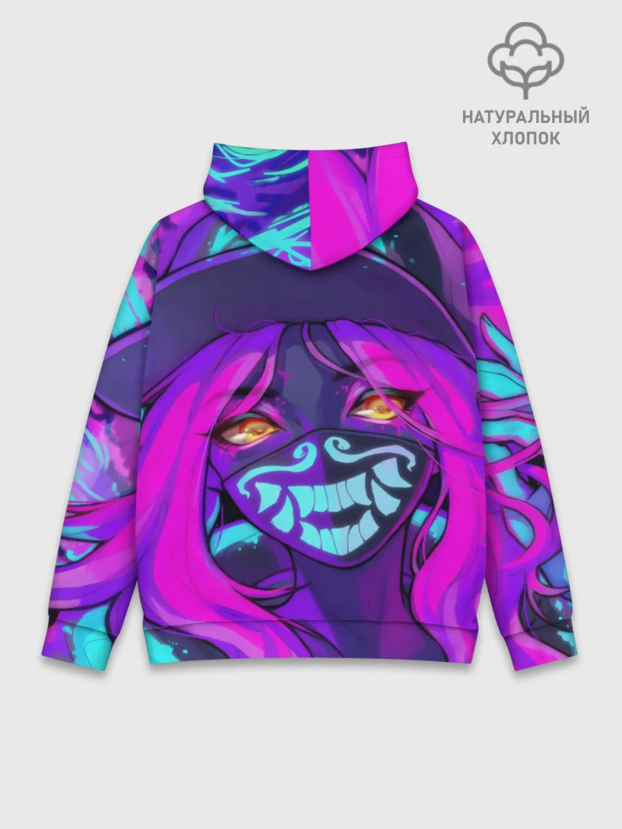 Худи мужской база хлопок / Акали