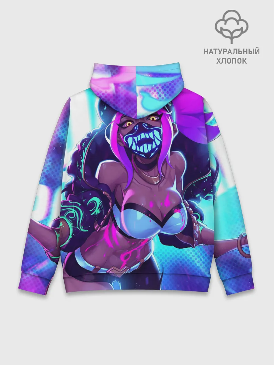 Худи мужской база хлопок / Акали