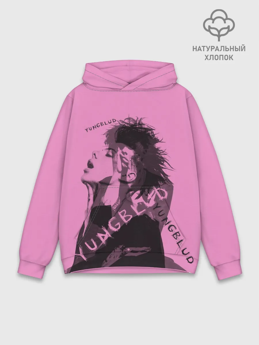 Худи мужской база хлопок / Yungblud Yungblud Yungblud