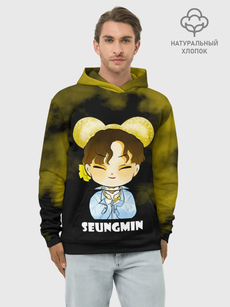 Худи мужской база хлопок / Seungmin