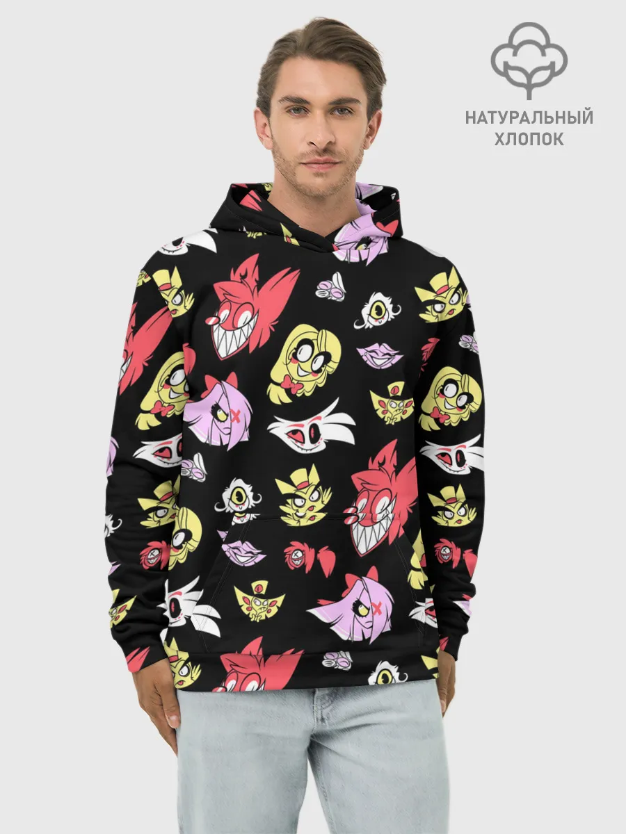 Худи мужской база хлопок / ОТЕЛЬ ХАЗБИН