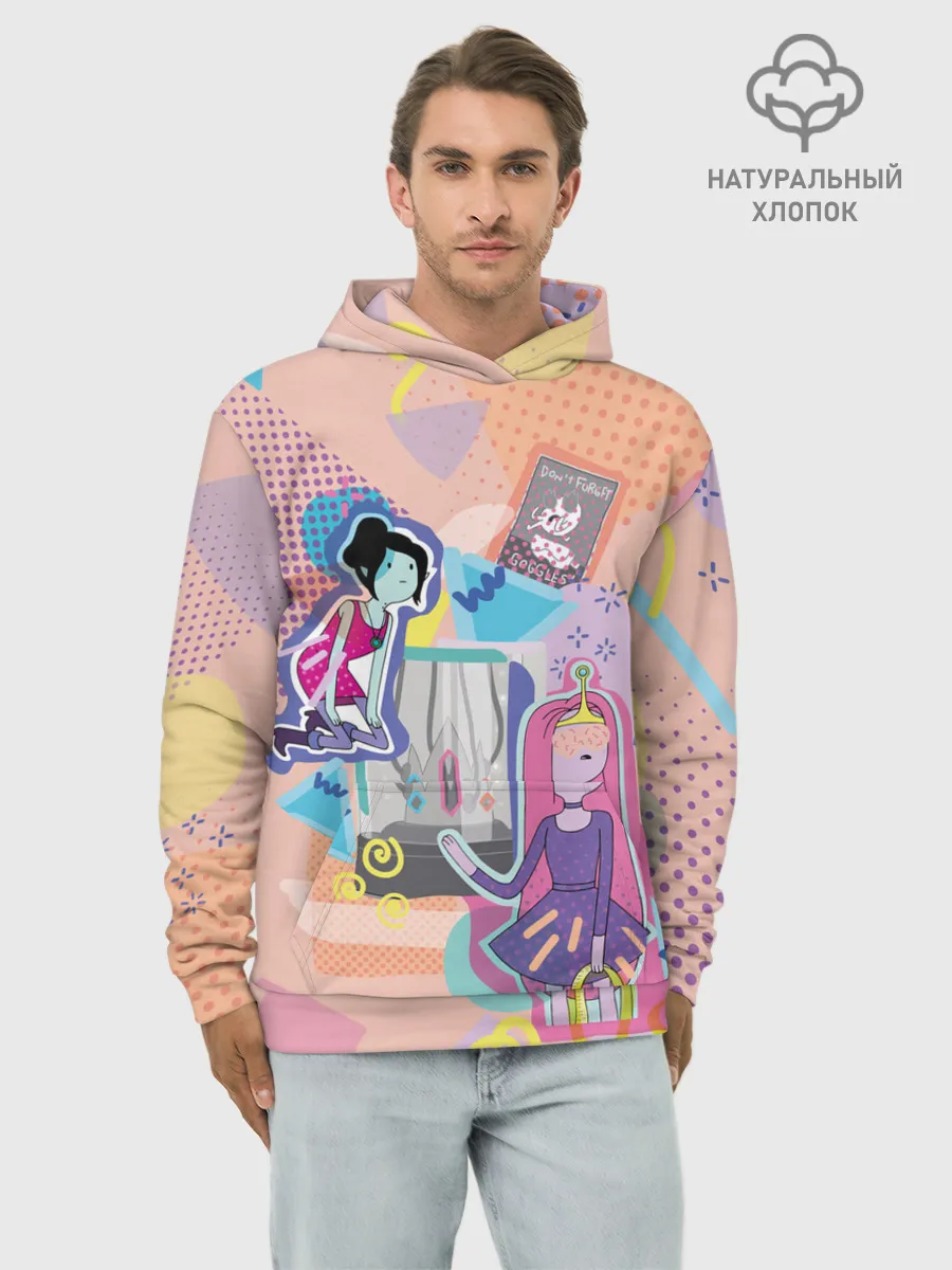 Худи мужской база хлопок / Принцесса Бубльгум и Марселин
