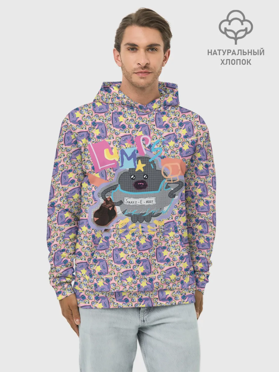 Худи мужской база хлопок / Lumps