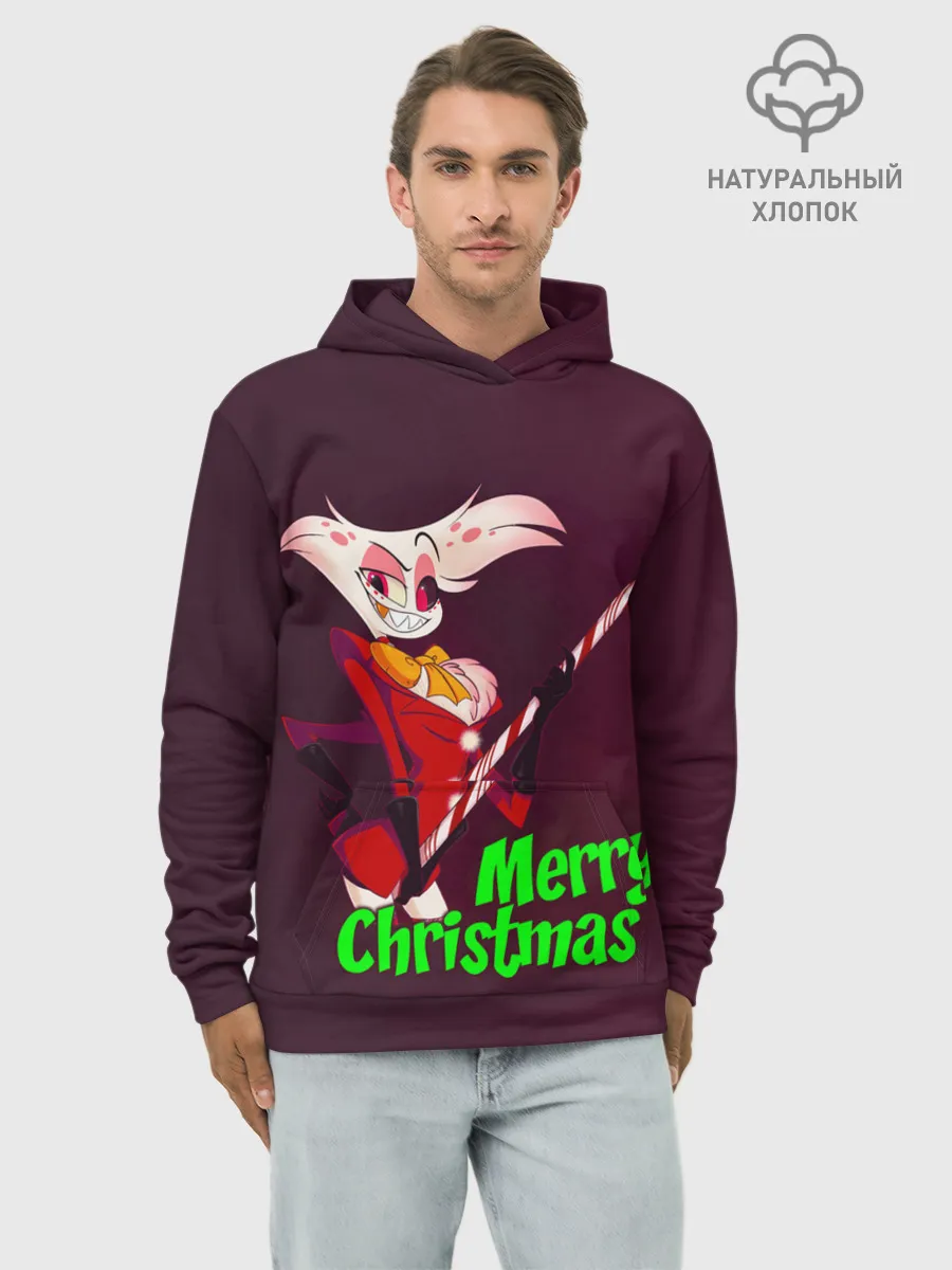 Худи мужской база хлопок / Merry Christmas