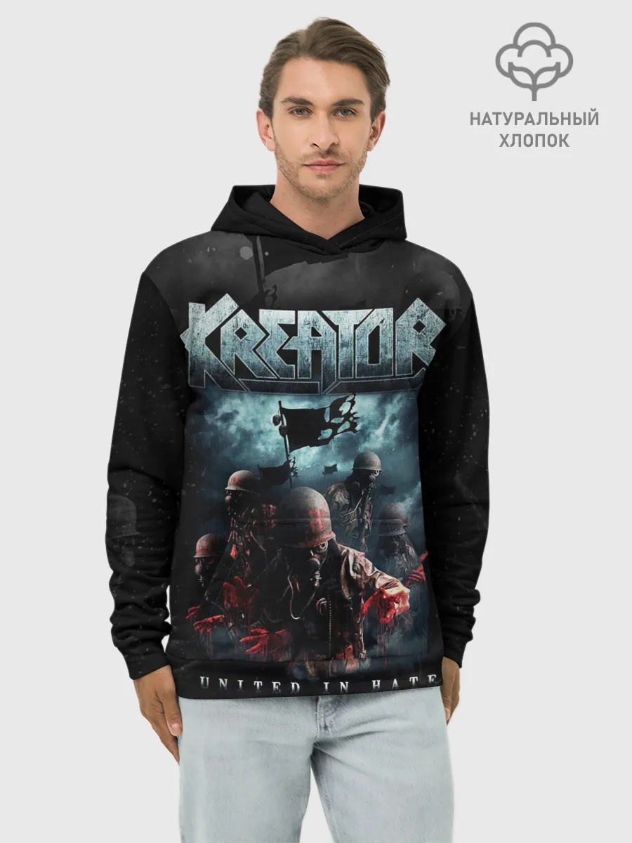 Худи мужской база хлопок / Kreator