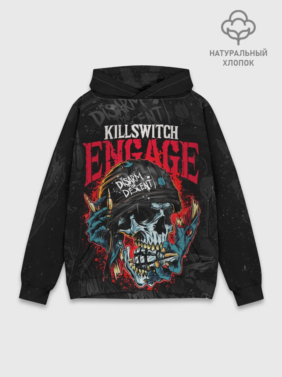 Худи мужской база хлопок / Killswitch Engage