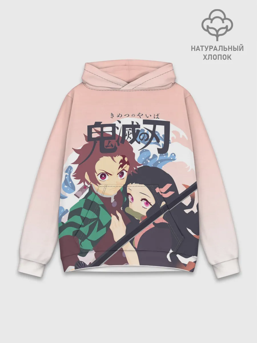 Худи мужской база хлопок / Клинок рассекающий демонов