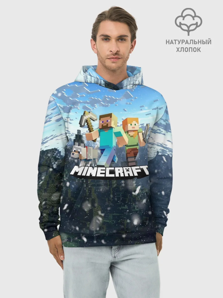 Худи мужской база хлопок / Minecraft / Майнкрафт