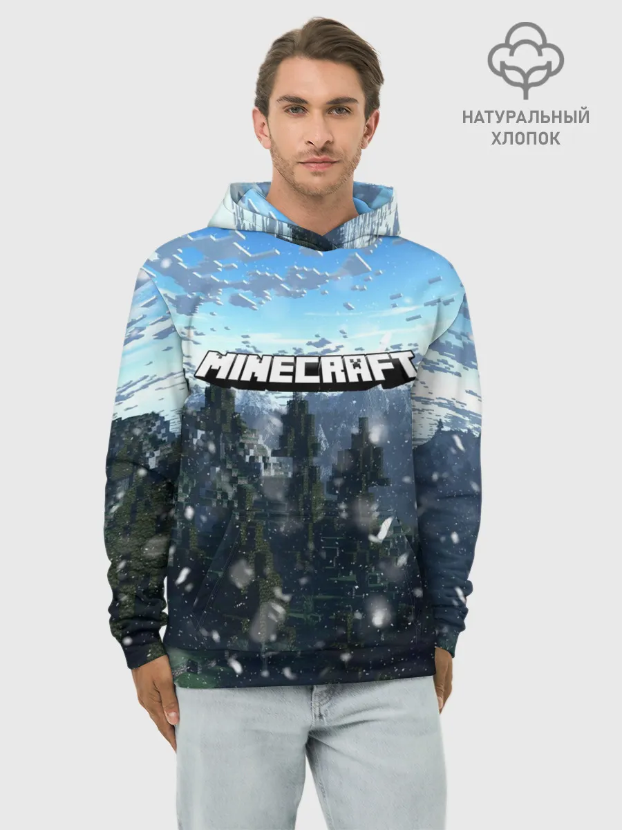 Худи мужской база хлопок / Minecraft / Майнкрафт