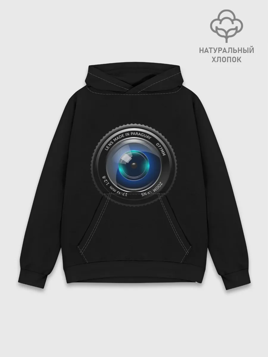 Худи мужской база хлопок / Объектив