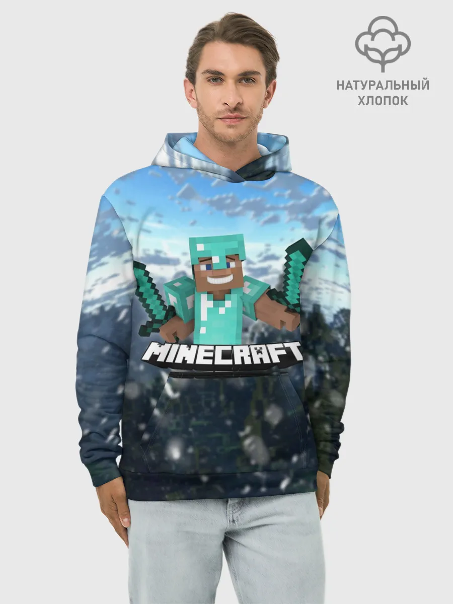 Худи мужской база хлопок / Minecraft / Майнкрафт