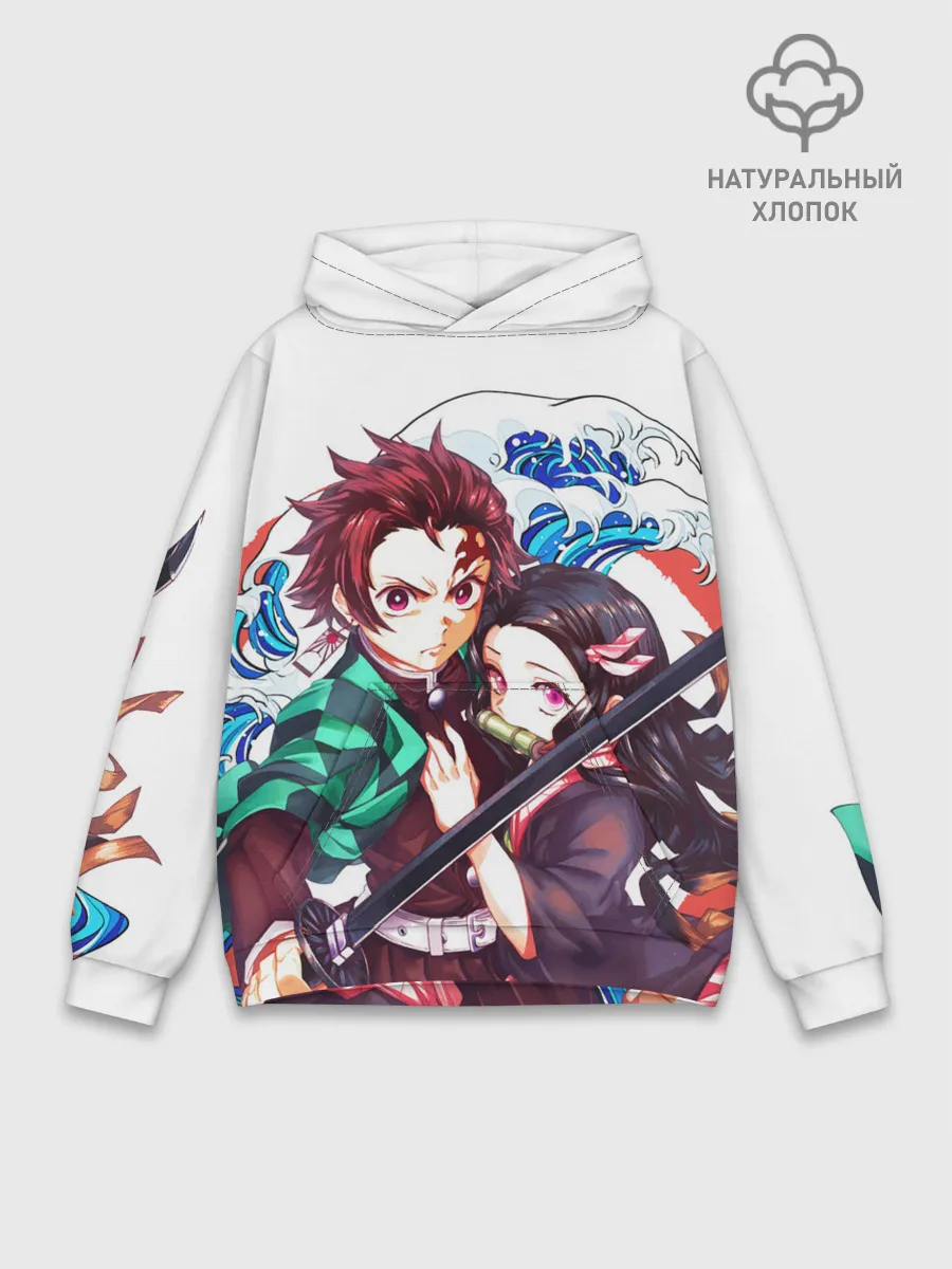 Худи мужской база хлопок / Клинок рассекающий демонов