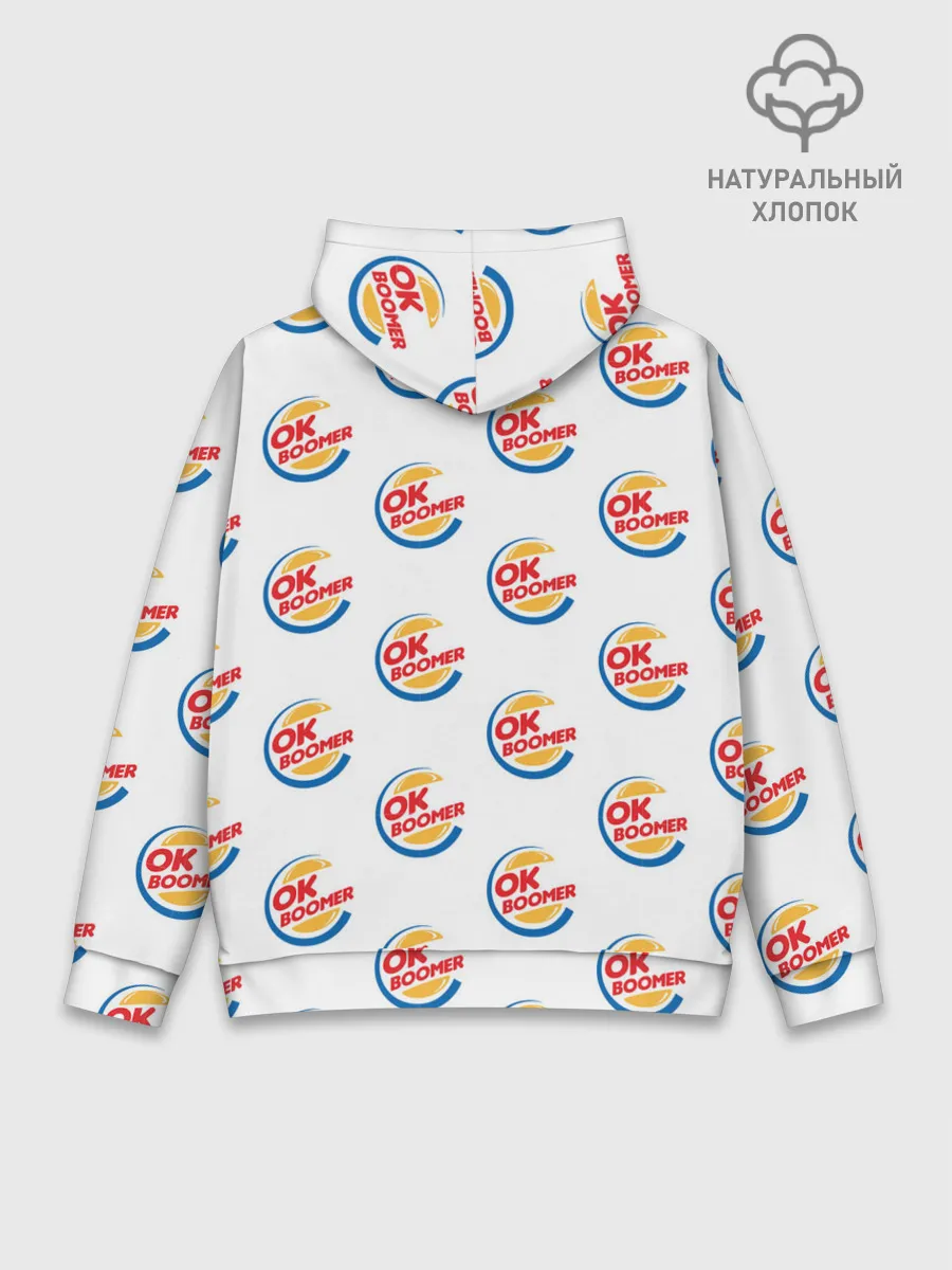 Худи мужской база хлопок / OK BOOMER