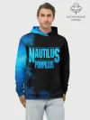 Худи мужской база хлопок / Nautilus Pompilius
