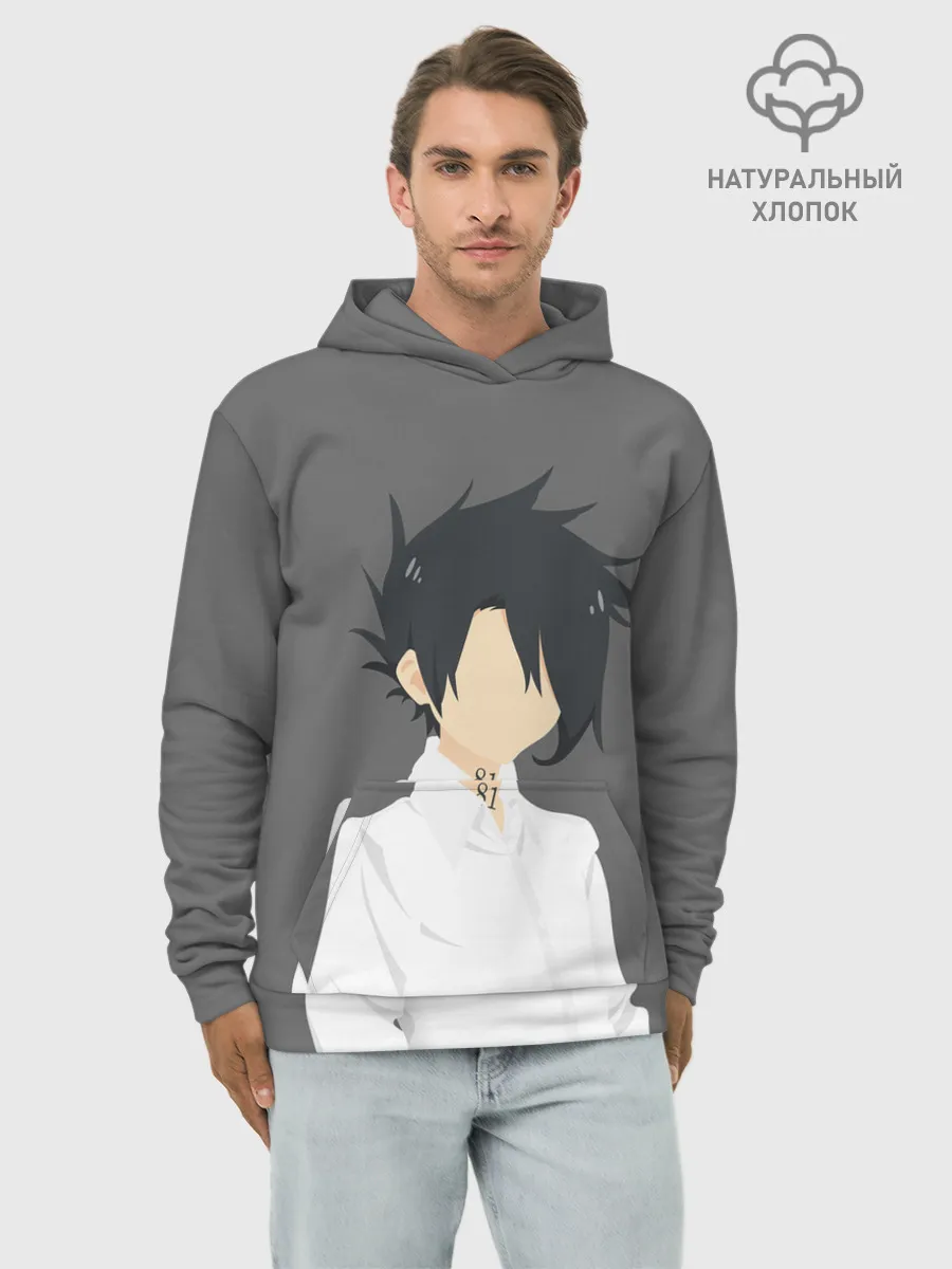 Худи мужской база хлопок / Ray