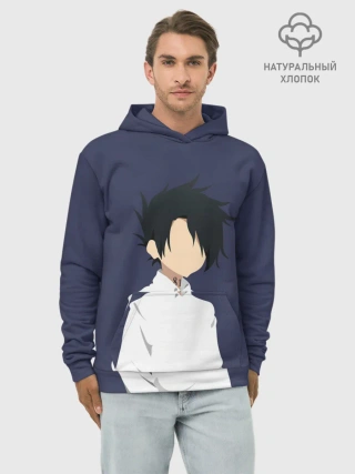 Худи мужской база хлопок / Ray