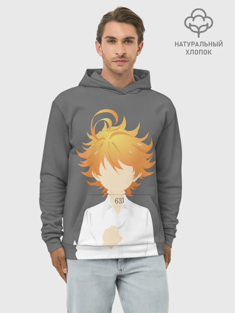 Худи мужской база хлопок / Эмма неверленд