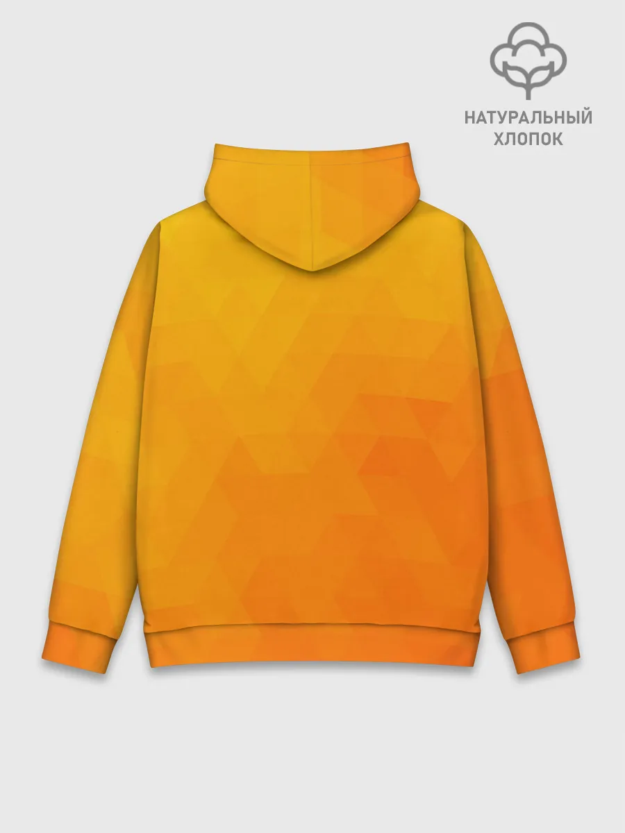 Худи мужской база хлопок / finn wolfhard