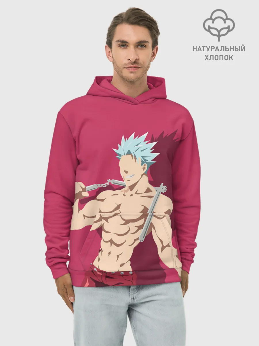 Худи мужской база хлопок / Ban тень