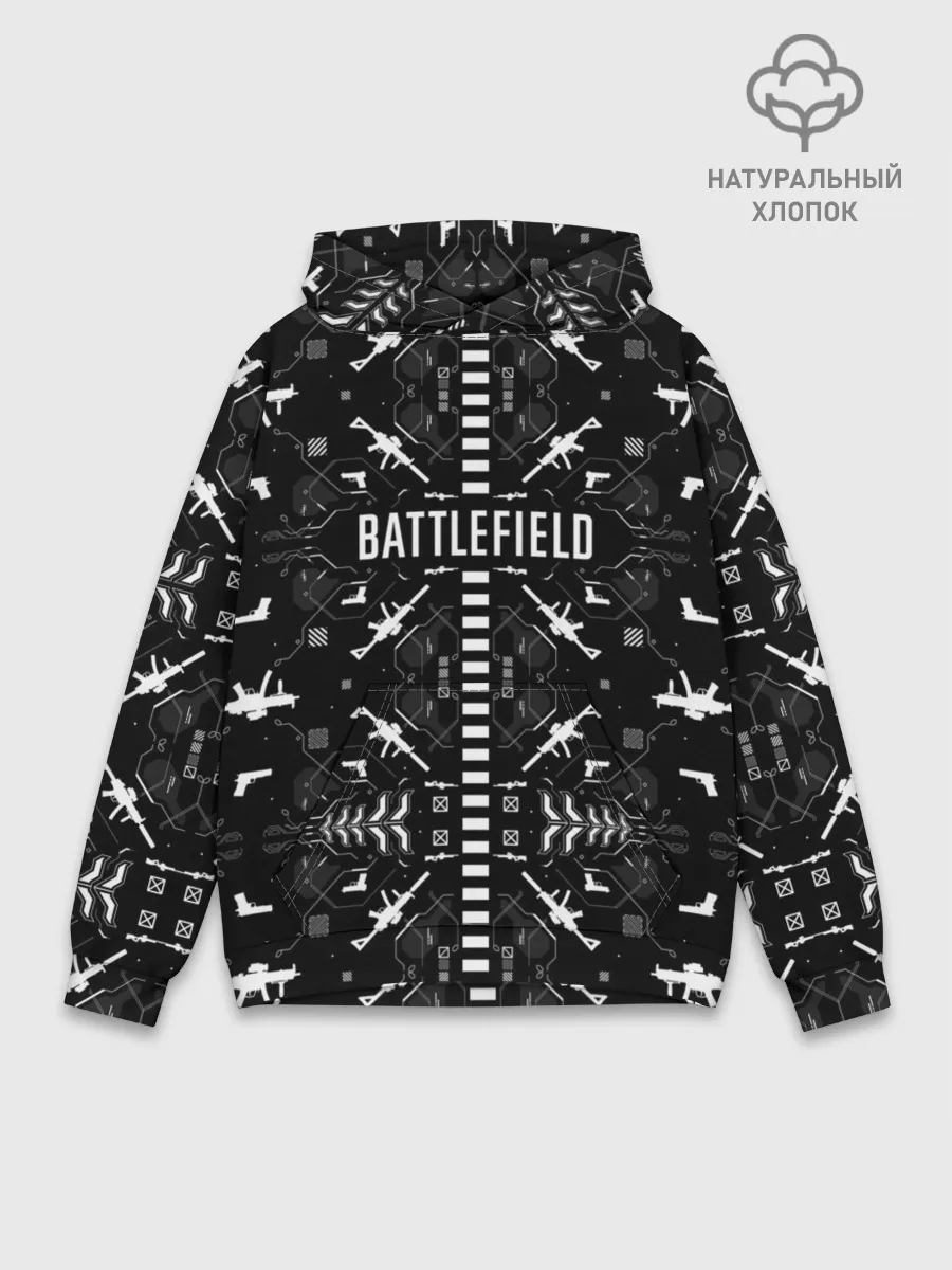 Худи мужской база хлопок / Battlefield