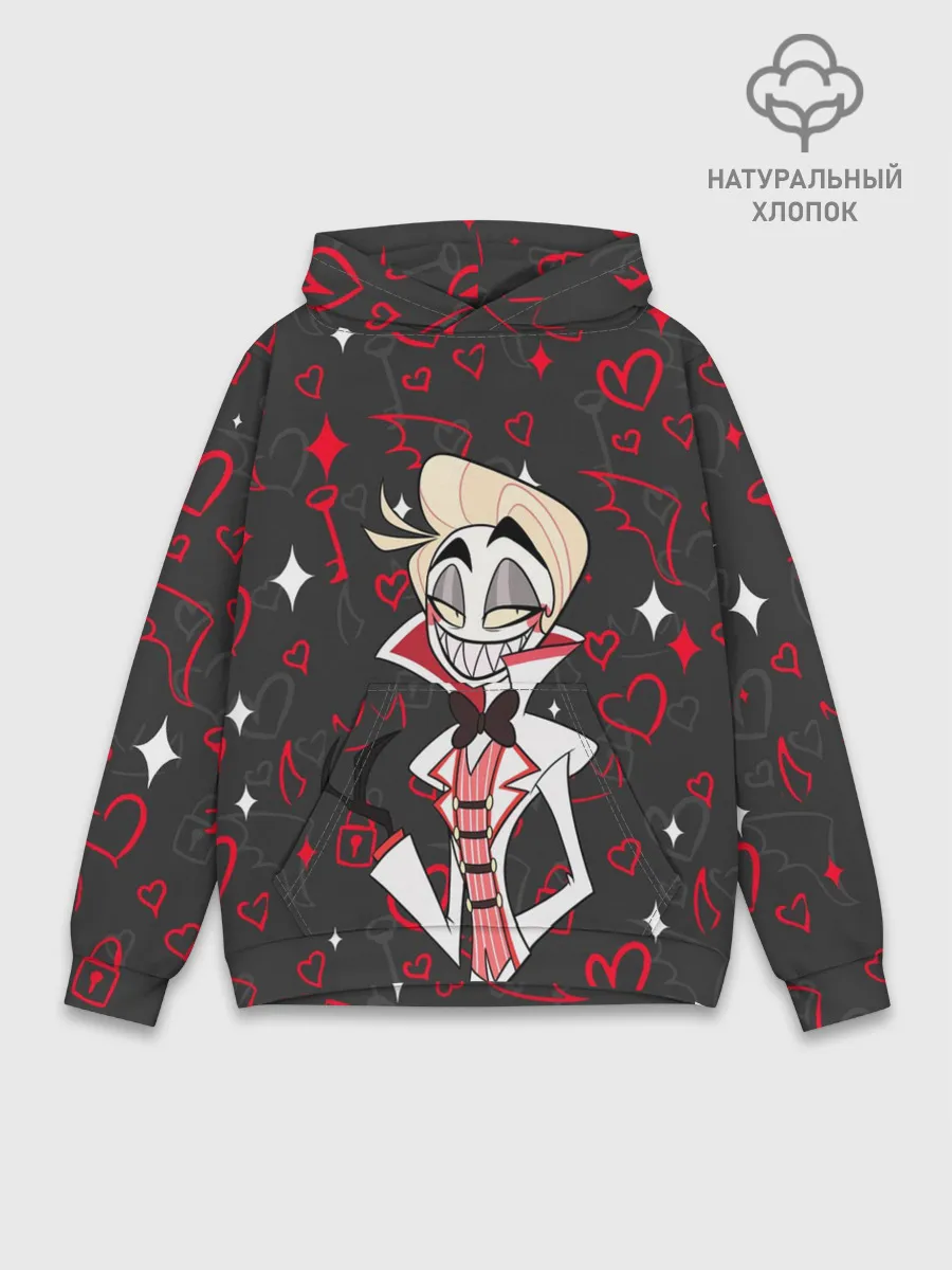 Худи мужской база хлопок / ОТЕЛЬ ХАЗБИН ЭШЛИ