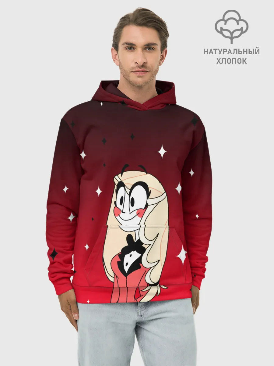 Худи мужской база хлопок / ОТЕЛЬ ХАЗБИН ЧАРЛИ