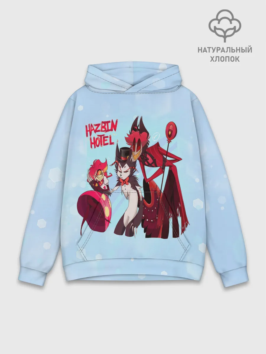 Худи мужской база хлопок / Отель хазбин
