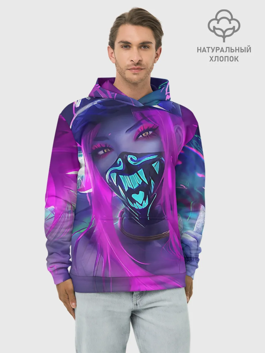 Худи мужской база хлопок / Акали