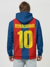 Худи мужской база хлопок / Роналдиньо Ретро