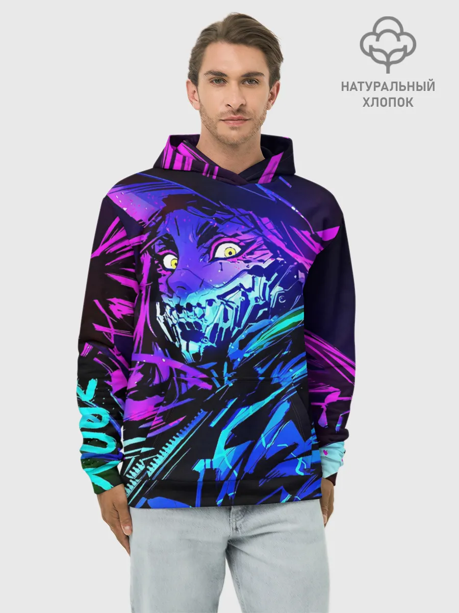 Худи мужской база хлопок / Акали