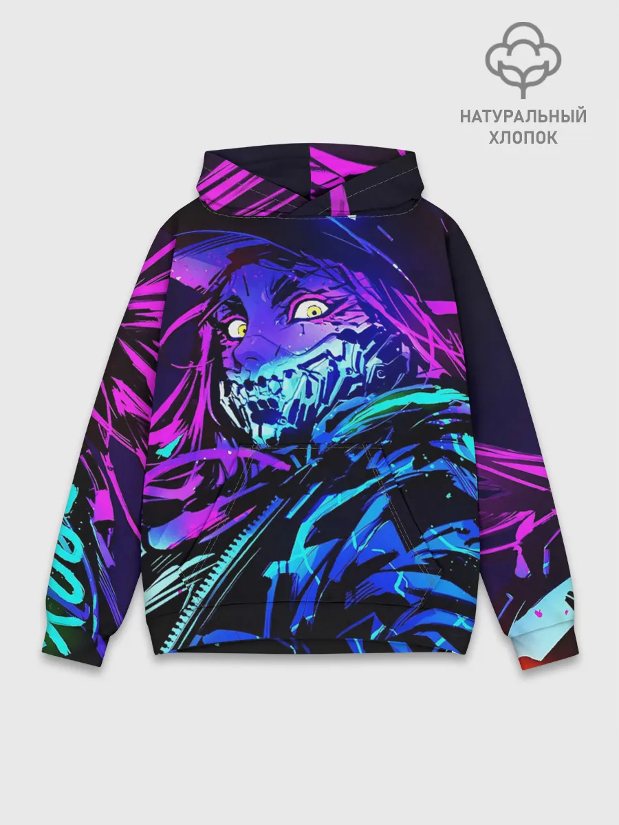 Худи мужской база хлопок / Акали