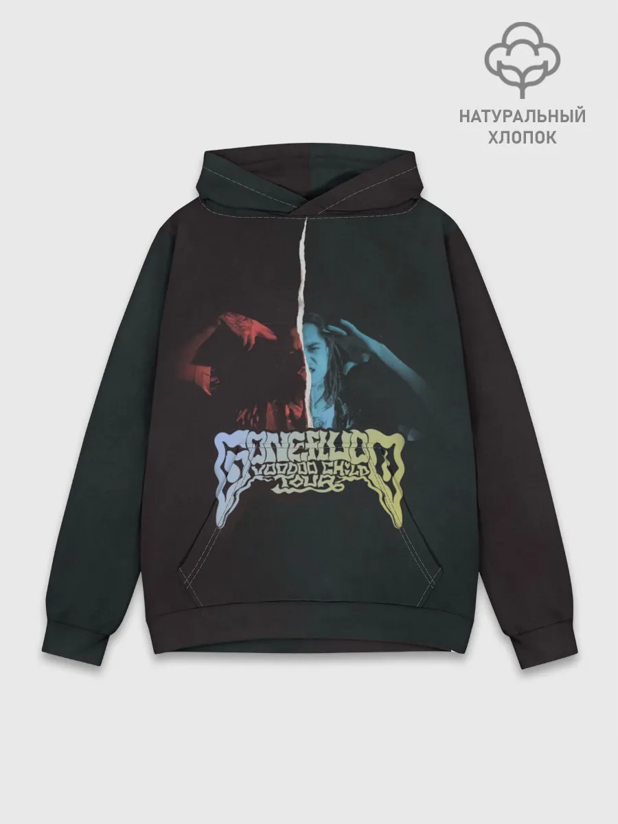 Худи мужской база хлопок / GONE.Fludd: VOODOO CHILD TOUR